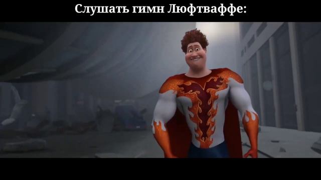 Как слушать музыку смотреть онлайн