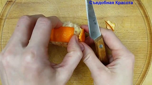 4 Идеи Украшений из Мандарина. Как Красиво нарезать Мандарин