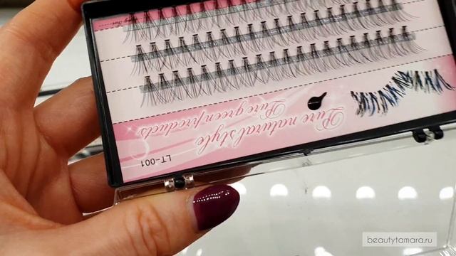 Как приклеить пучки ресниц самой себе. смотреть онлайн