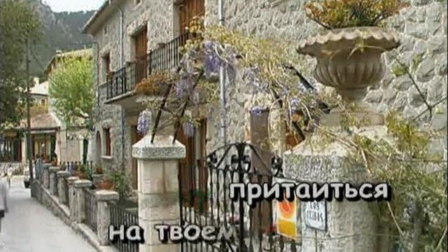 60.Гарик Сукачёв "Ольга" смотреть онлайн