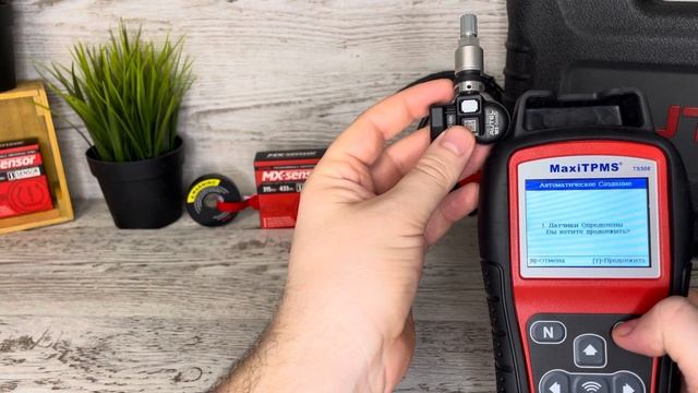 Hyundai Tucson lV 2021 датчики давления в шинах Autel. 52940-L1100 TS508 смотреть онлайн