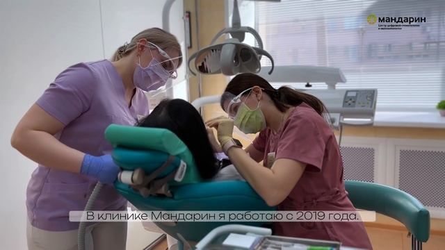 Видеовизитка врача стоматолога-терапевта Ильичевой (Басавро) Анны Андреевны смотреть онлайн