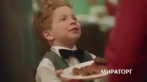 Мираторг чевапчичи