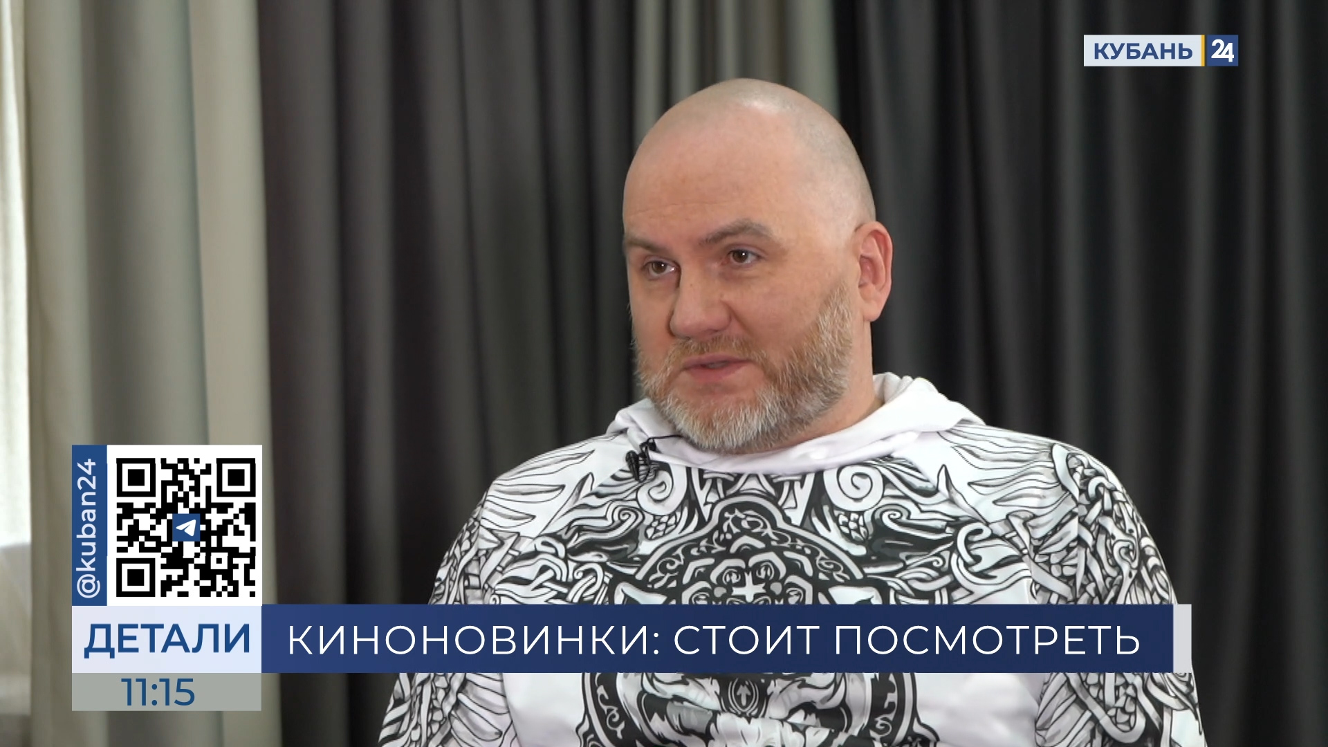 Программа передач 2018. Список телеканалов. Журнал антенна программа передач. Программа телевизионных передач. Популярные программы 1 канала.