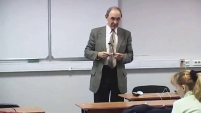 Лекция 1: Методологии внедрения