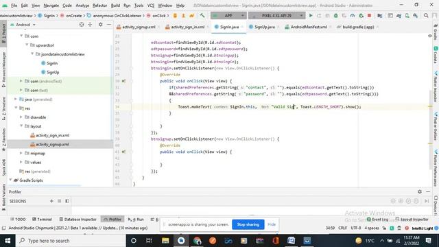 Shared Preferences in Android | Android Studio | Java | In Urdu #androiddevelopment #android