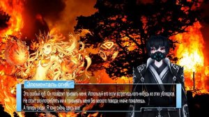[LiveStreamNovel] Конец 1 акта. Побег из города! #RuVtuber