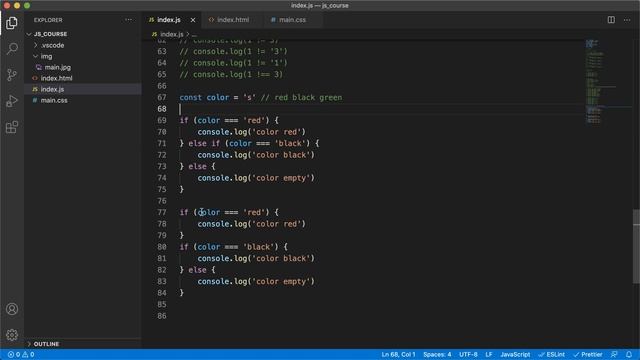 5. JavaScript - 2021. Операторы часть 2