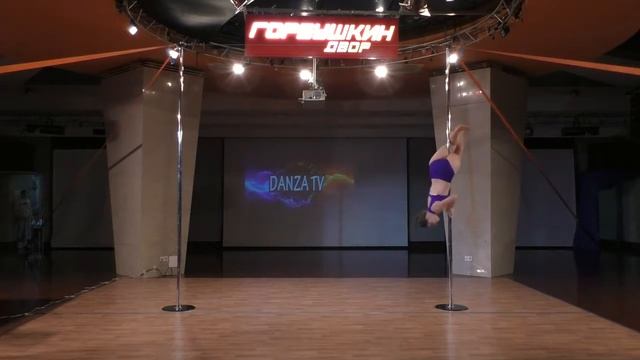 Catwalk Dance Fest pole dance, aerial 13 10 18 Фролова смотреть онлайн