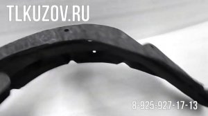 Подкрылок Rav 4 (4) задний левый Новый оригинал