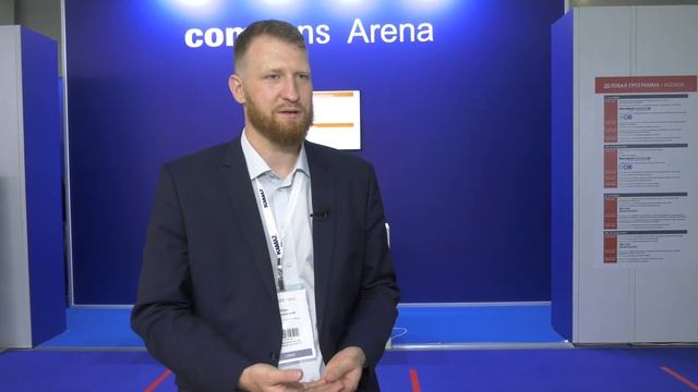 Телематика, система мониторинга транспорта и безопасность Комтранс Юрий Висневский.