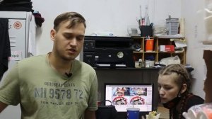 О работе Бариста