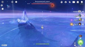 ВСЕПОЖИРАЮЩИЙ НАРВАЛ - КАК ОТКРЫТЬ И ПОБЕДИТЬ | Босс Кит Геншин Импакт 4.2 | Genshin Impact