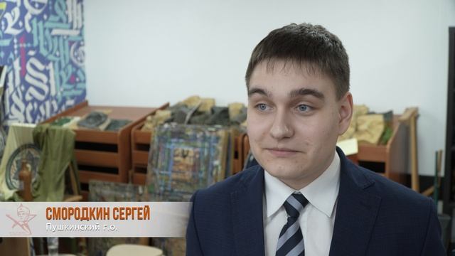 Смородкин Сергей, Пушкинский г.о., 3 место в конкурсе рисованных историй