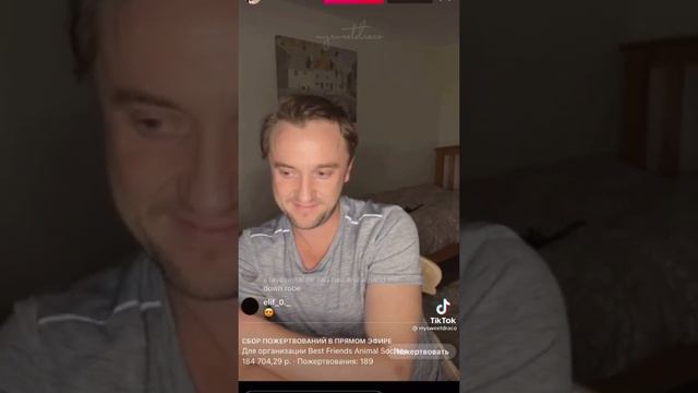 Гарри Поттер Тик ток🔮#1 смотреть онлайн