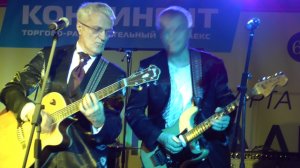 Поющие Гитары "Сумерки" (live)