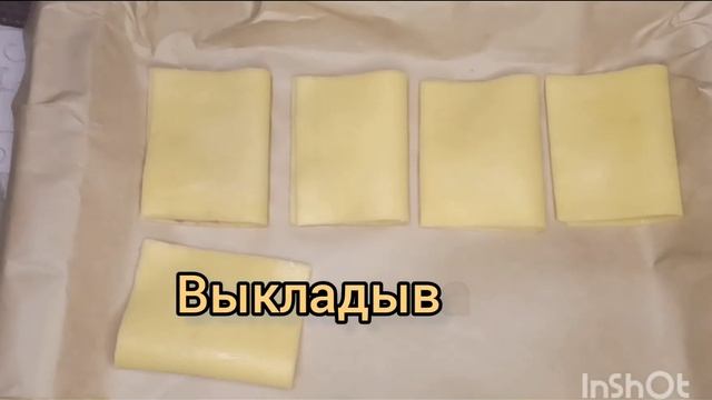 Из листов для лазаньи в духовке. смотреть онлайн