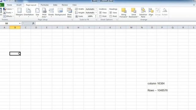 what is ms excel || data entry software || excel basic || #smmccgonda lesson -1