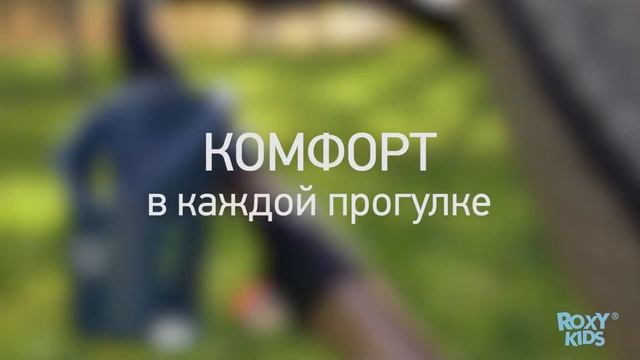 Подстаканник для коляски GOTHIC