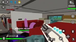 Simple sandbox 2 мультиплеер поезд рп