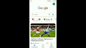 Shadow fight 2  взлом взломанный шадофайт расскажу как скачать взломанный шадофайт 2 👍🏼🔥