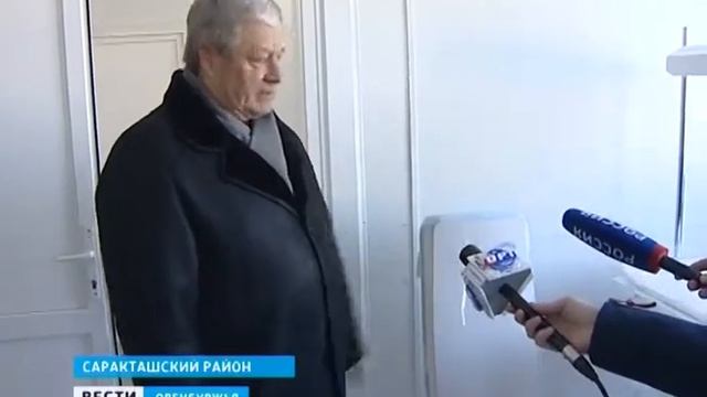 Kulchumovo FAP смотреть онлайн