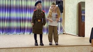 Стихи детей 5 лет