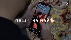 (Клип) Текс САР ДОДИ ДАСТМА 🖐 🥺 Пах Ана И Реп Ютуба кафонд Manu MC 2023 Топ Трек