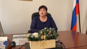 Поздравление с Новым годом 2023 от директора ГБОУ НСО "ОЦО" Бондаренко Юлии Александровны