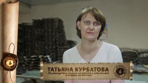 Из 5 метровой комнатки, до зарубежного рынка! История успеха бренда "Универсальный Свиток"