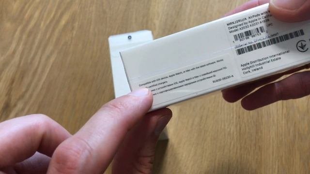 Обзор упаковки оригинальных AirPods