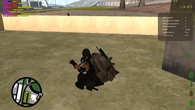 MTA:san andres # 1 Поиск двигателя смотреть онлайн