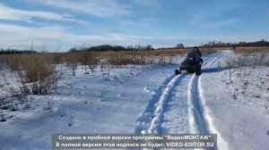 На снегоходе по лесу на рыбалку