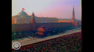 USSR anthem at 1984 Yuri Andropov funeral | Гимн СССР 1984