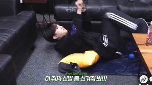 Чан и Минхо устроили стрелку за кулисами