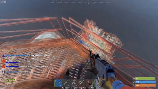 160 тысяч серы в кибитке донатеров? (2 часть) Раст | Rust смотреть онлайн