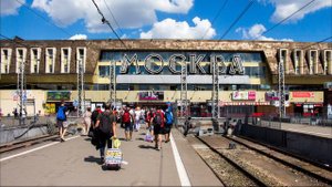 Информатор Павелецкого вокзала.
