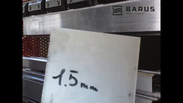 Гибка петли смотреть онлайн