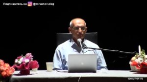 ИЗМЕНИЛ жене. Жена узнала. Что делать? Торсунов О. Г. лекция.