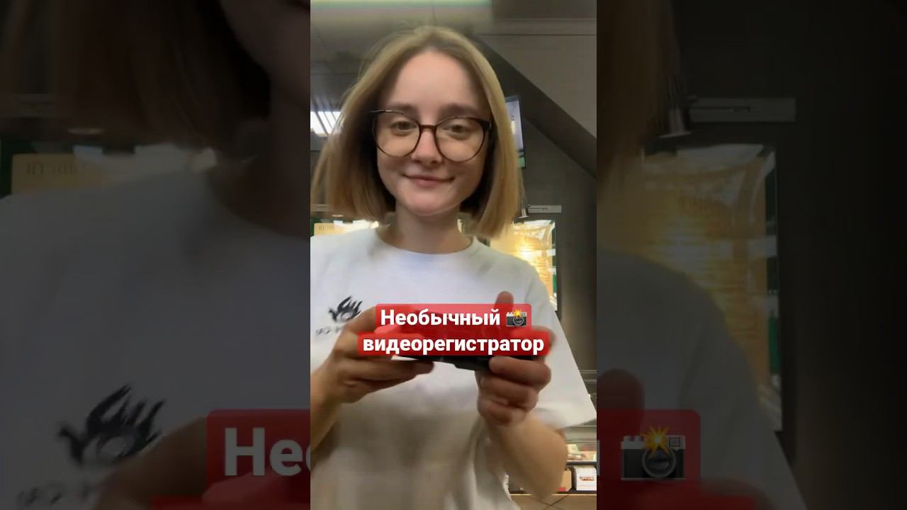 УГАДАЕТЕ СКОЛЬКО ОН СТОИТ? #краснодар смотреть онлайн