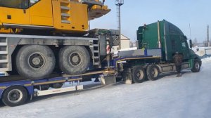 Фредлайнер , трал Kassbehrer lb 4e