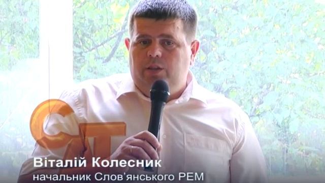 23 06 15 Апаратна нарада смотреть онлайн