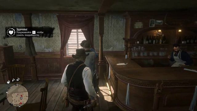 Red Dead Redemption 2 Прохождение #3 (PC) Тихая прогулка смотреть онлайн