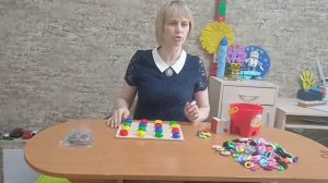 ФРУТО-крышки в игре для малыша