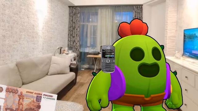 Спуйк и деньги. Meme смотреть онлайн