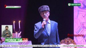 В Зязиков - Юрте состоялось открытие студии художественного слова "Выдох".