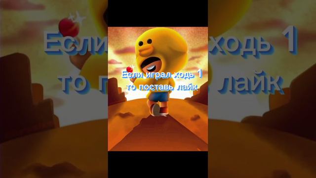 Игры которые все забыли #shortvideo #brawl #brawlstars