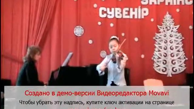 Дженкинсон Танец