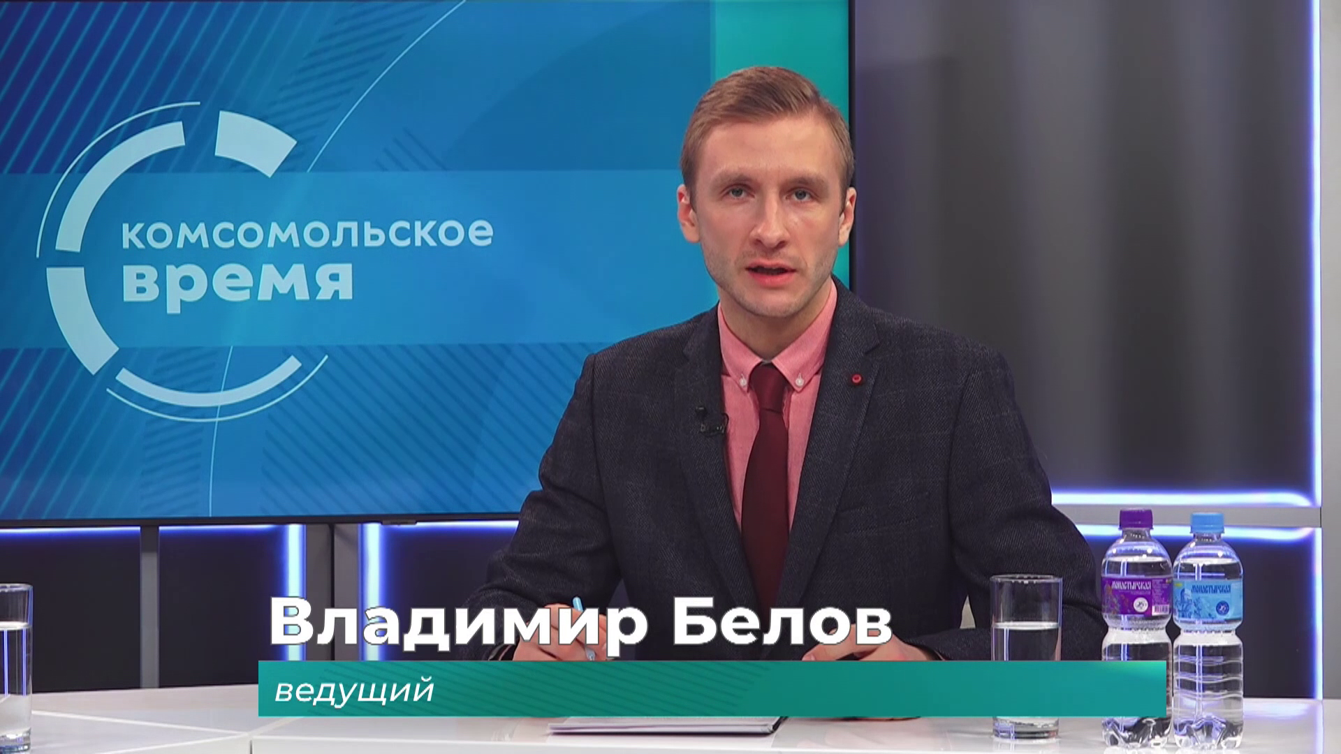 новейшее время история продолжается.