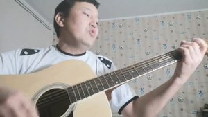 "Прохожий" - КИНО. Cover